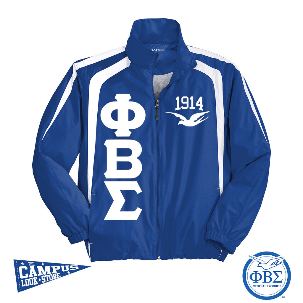 Phi Beta Sigma Windbreaker